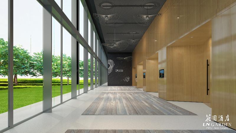 Ln Garden Hotel Nansha Kanton Exterior foto