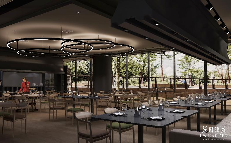 Ln Garden Hotel Nansha Kanton Exterior foto